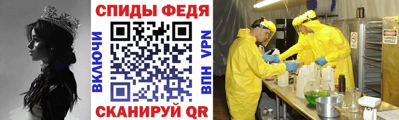 дарнет шоп Старая Купавна АМФ 98%