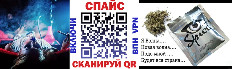 Бутират оксана  сколько стоит  Старая Купавна 