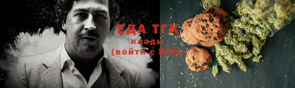 а пвп мука Алексеевка