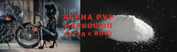 мет Арсеньев