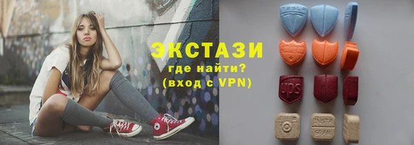 мет Арсеньев