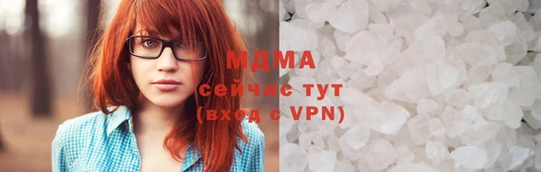 трава Алзамай