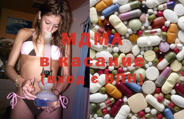 мет Арсеньев