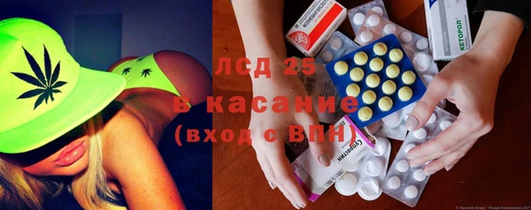 мет Арсеньев