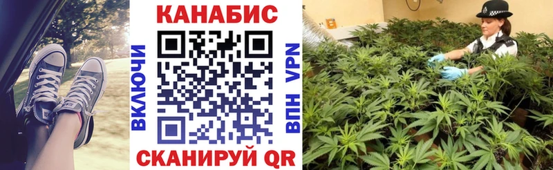 Марихуана MAZAR  Старая Купавна 